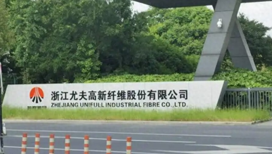 加拿大华人打卡王祖贤艾灸馆,澳门是不象正板是不象,最新正品解答落实_精英版V1.76