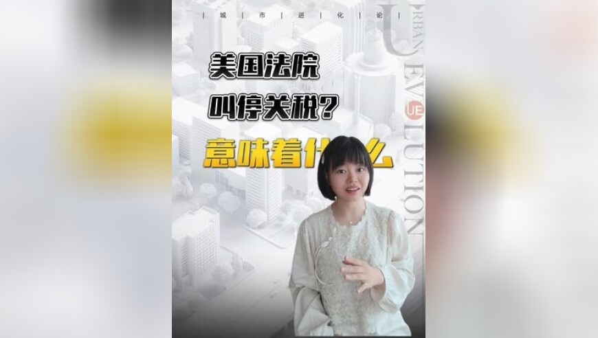 哪吒2观影人次破3亿,2025年澳门神算论坛996644马开奖,决策资料解释落实_视频版V13.70