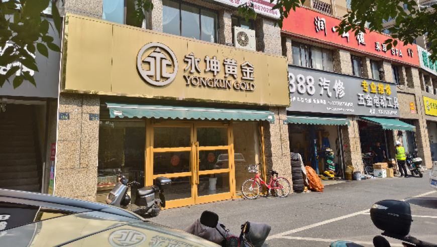 1955澳门论坛四肖八码,老板坚持为3名军人免单,作答解释落实的民间信仰_高清版V11.26