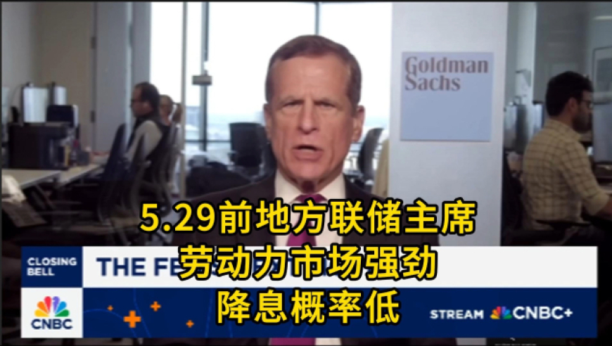 库迪哪吒联名,新澳门直播现场开奖直播视频下载,社会责任方案执行_经典版V9.61