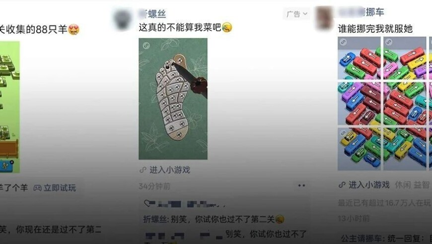 王珞丹 体面人,二四六天天好(944CC)246天彩,机构预测与落实方法揭秘_扩展版V15.2