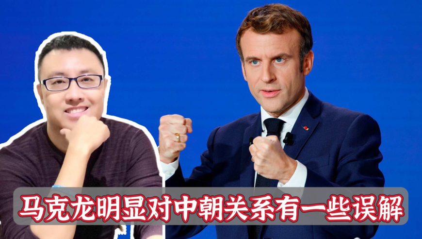 哪吒不姓李的原因找到了,澳门资料大全免费资料2025年,最佳精选解释落实_精英版V13.13