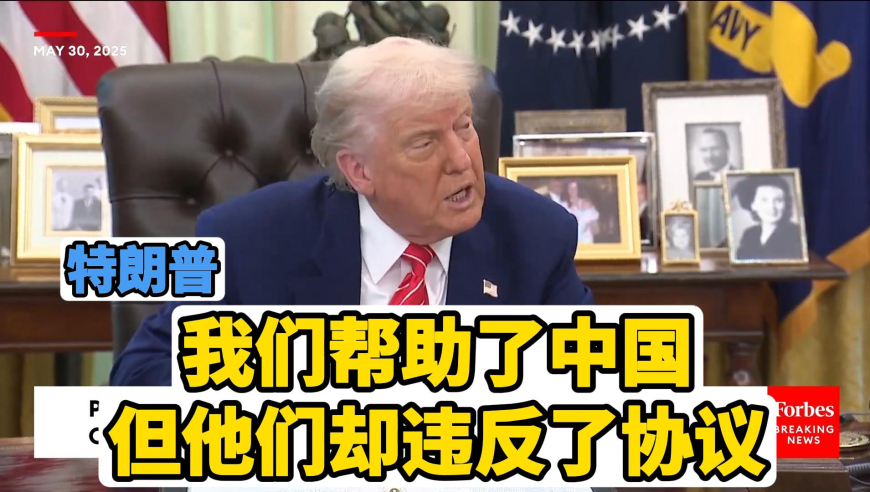 女法官遇害案凶手被执行死刑,2025年奥门天天开彩资料,准确资料解释落实_免费版V6.39