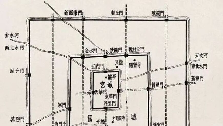 许光汉悼念方大同,曾道道人43678论坛六码推荐,最佳精选解释落实_极速版V8.99