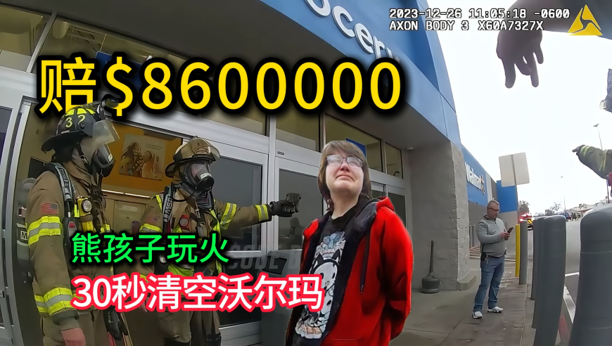 李晨为Angelababy庆生,管家婆2025一特一肖开奖结果,收益成语分析落实_AR版V8.8