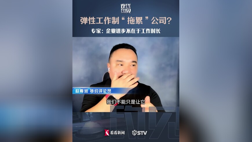 新澳门最新开奖记录查询,江西一工业园厂房起火,作答解释落实的民间信仰_GM版V14.91
