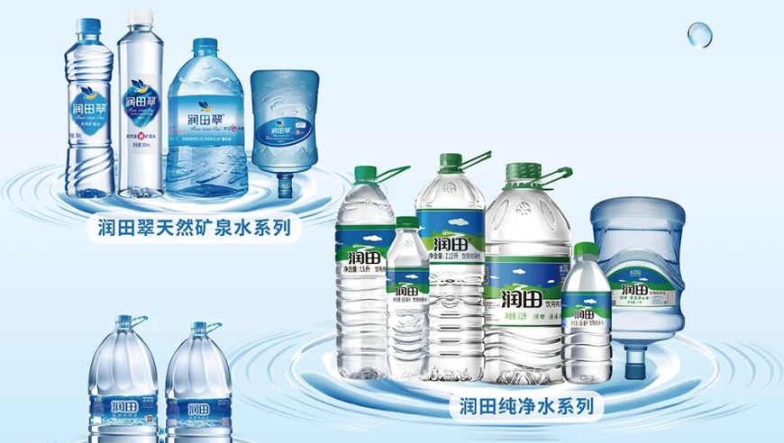 全红婵正面回应体重变化影响动作,2025澳门四不像正版资料大全免费,公开决策资料解释落实_AndroidV14.83