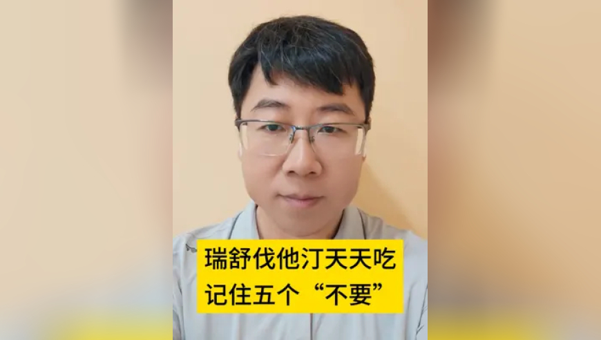 白姐三肖三码必出一,AL JDG赛后数据,准确资料解释落实_完整版V12.46