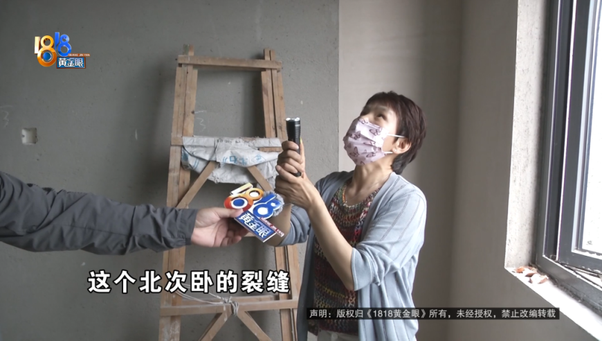 惹怒虞书欣只需要一个林一,澳门资料溴门精准免费资料查看,决策资料解释落实_投资版V3.11