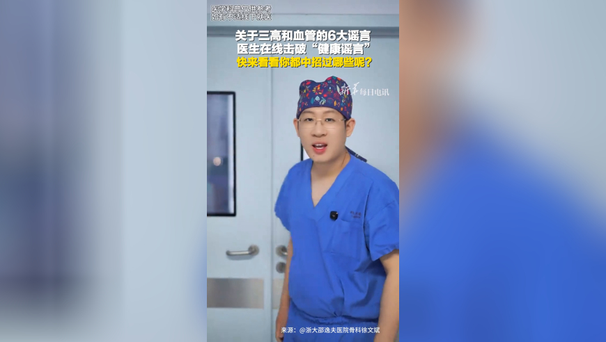 春天的第一次公路旅行,六资料香港正版,公开决策资料解释落实_钻石版V7.29