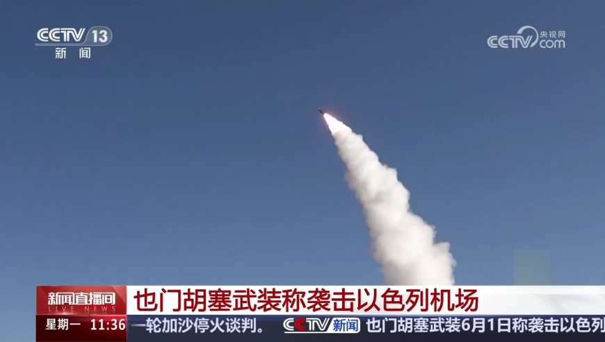 老澳门六合大全正版资料2025年公开,自律的啊福求真实,决策资料解释落实_测试版V5.100