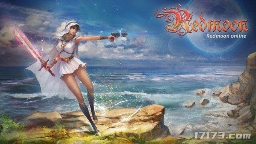 新澳彩开奖结果开奖记录2025,台湾百货大楼爆炸已致多死,创新典义解读_测试版V5.76
