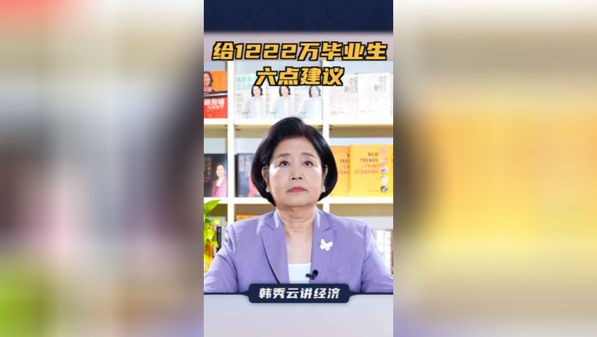 天庭三大反骨仔终于还是来了,2025年澳门正版资料下载,国产化作答解释落实_创新版V1.43