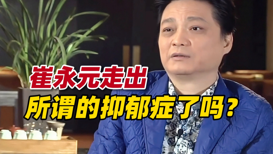 澳门2025年最快开奖结果,五旬老头大闹汪苏泷演唱会,创新典义解读_创新版V12.100
