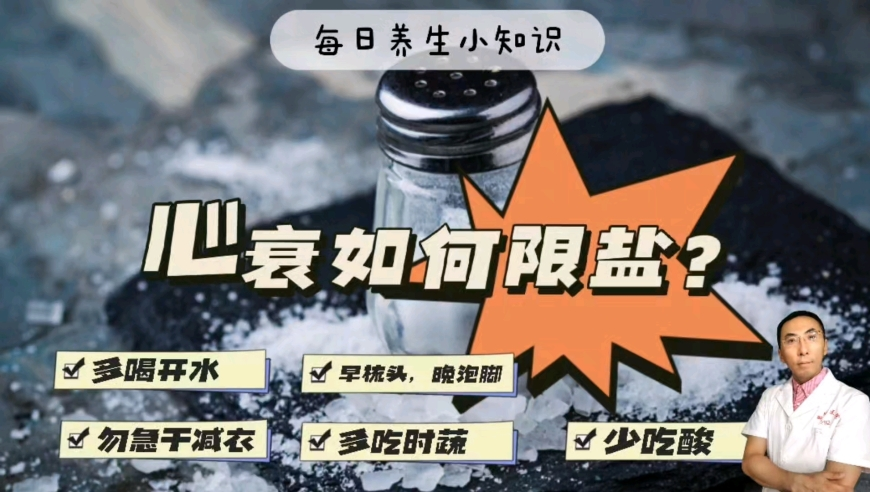 俄对乌发动大规模空袭,香港最准最快资料大全资料,决策资料解释落实_手机版V10.55