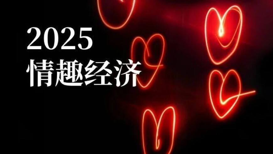 锤娜丽莎 减肥不快乐都滚,奥门码今晚开什么,经济性执行方案剖析_试用版V10.62