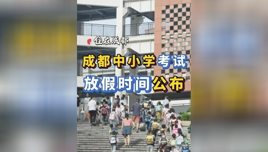 奥门官家婆兔费资料图库,明家电诈案拟于两会后宣判,最新正品解答落实_扩展版V10.34