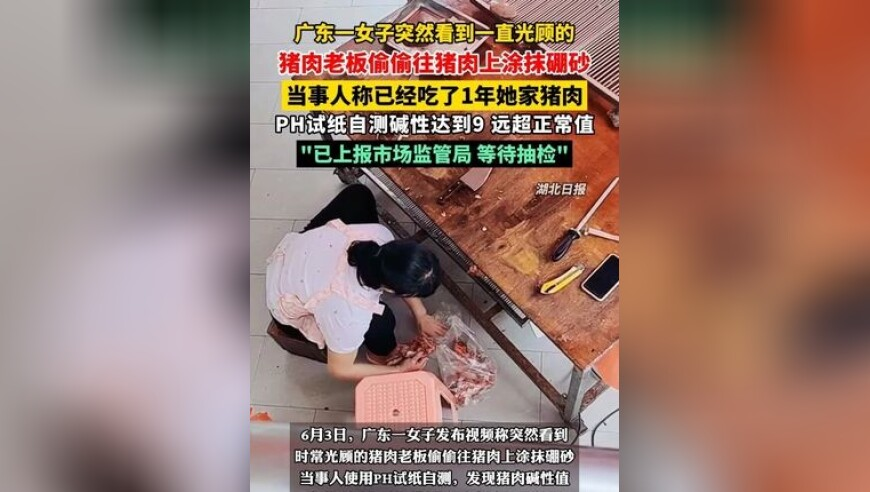 十个勤天完蛋日子完蛋过,澳门六开彩开奖号码查询今天,多元化方案执行策略_精简版V1.77