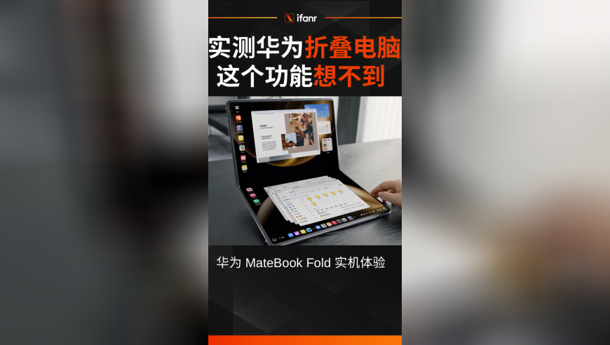 中天证券被出具警示函,2025一码一肖100%精准,机构预测与落实方法揭秘_枚举版V9.35