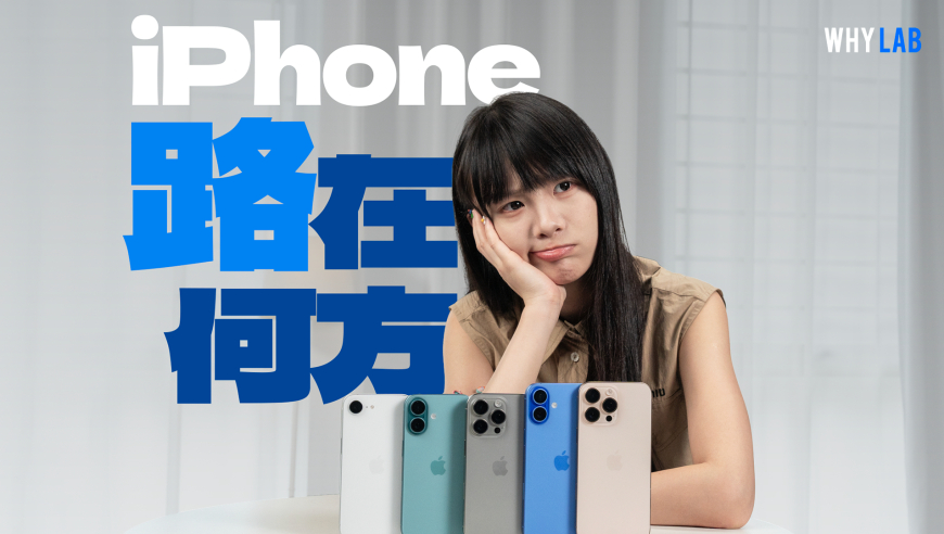 王楚钦洋相出到央视了,香港二四六308kcm图库电脑板,成语解释落实可能存在的问题_钻石版V10.27