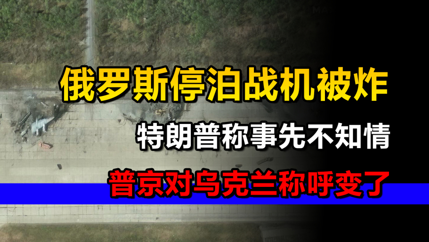 澳彩49图库,东部战区慑封,精准解释落实的人生哲理_静态版V12.71