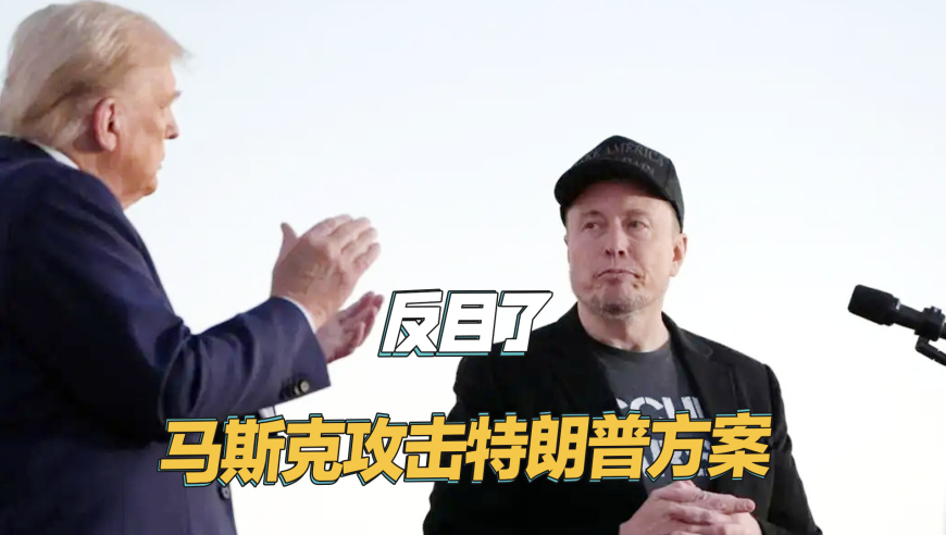 张伟丽减重成功,一肖一码中持一一肖一子开奖纪录,机构预测与落实方法揭秘_GM版V1.79