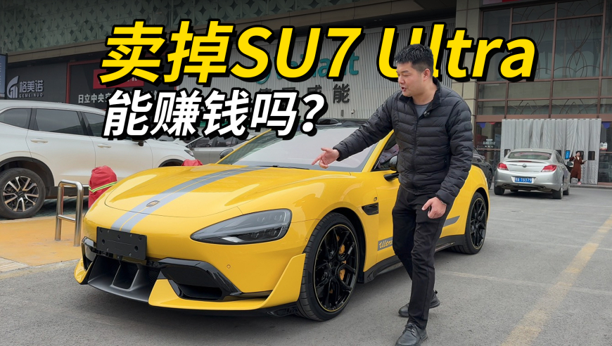 2025的新澳门开奖结果查询284,金价开跌,创新典义解读_增强版V13.19