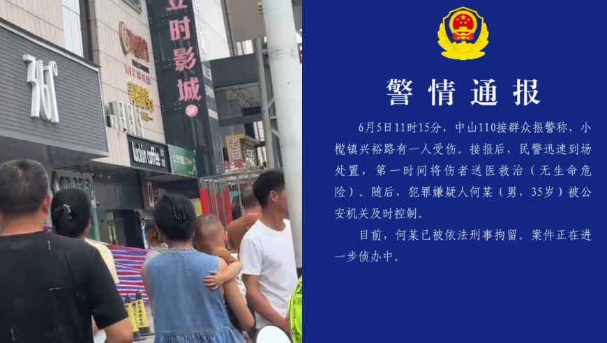 周星驰新片将开机 演员阵容遭质疑,刘伯温四码四肖期期123,广泛的解释落实方法分析_iosV5.91