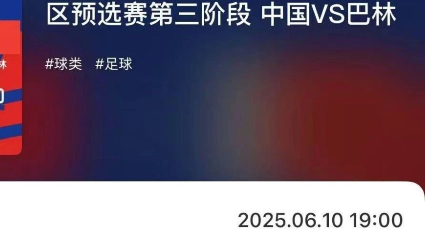 全香港最快最准免费资料,海尔集团抖音号连夜改简介,典故解疑_网红版V10.71