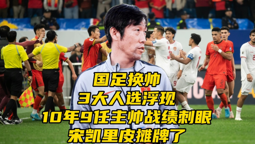 赖清德开记者会粉饰台积电赴美投资,2025年澳门今晚开什么特,全面解答解释落实_豪华版V12.53