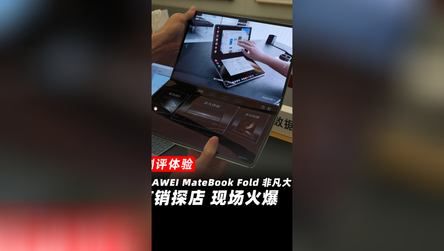 香港6合和彩官网资料查询,韩国人到底有多喜欢张家界,创造力策略实施推广_入门版V7.8