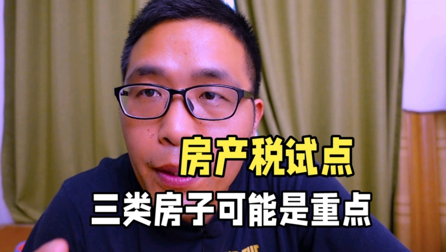 2019香港免费资料,欧阳娜娜可露丽fitcheck,精准解释落实及其象征意义_钻石版V2.32
